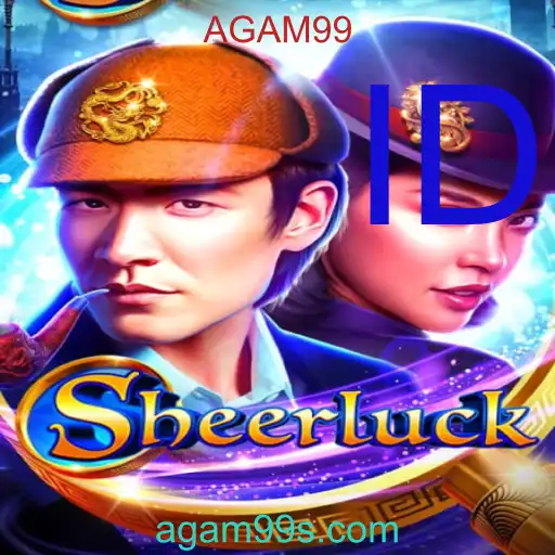 Sheerluck