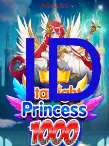 StarlightPrincess1000